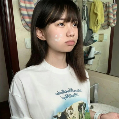 黔东伴游女生符皓月的资料